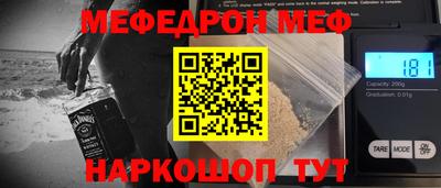 мдма Гай