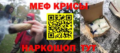 МДМА Волжский