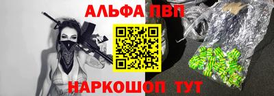 mdma Волгодонск