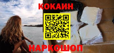 ГАЛЛЮЦИНОГЕННЫЕ ГРИБЫ Волжск