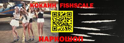 ГАЛЛЮЦИНОГЕННЫЕ ГРИБЫ Волжск