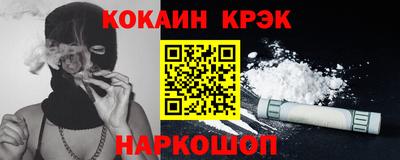МДМА Волжский