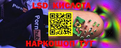 МДМА Волжский