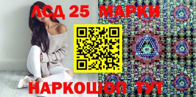mdma Волгодонск