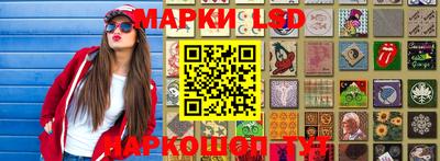 mdma Волгодонск