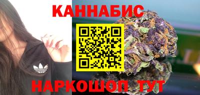 МДМА Волжский