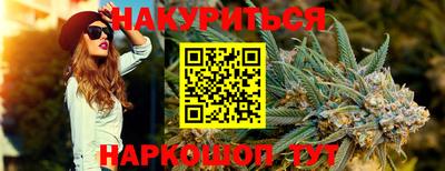 mdma Волгодонск
