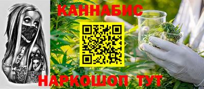МДМА Волжский