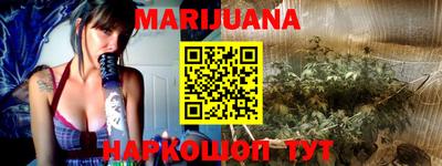 МДМА Волжский