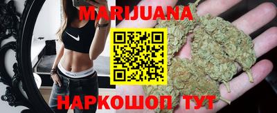 ГАЛЛЮЦИНОГЕННЫЕ ГРИБЫ Волжск