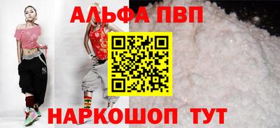 mdma Волгодонск