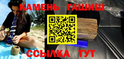 МДМА Волжский