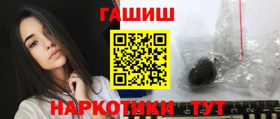 МДМА Волжский