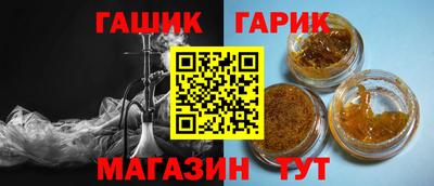 mdma Волгодонск