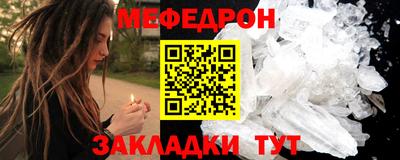 ГАЛЛЮЦИНОГЕННЫЕ ГРИБЫ Волжск