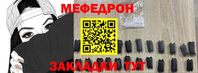 ГАЛЛЮЦИНОГЕННЫЕ ГРИБЫ Волжск