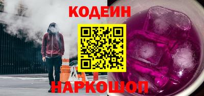 mdma Волгодонск