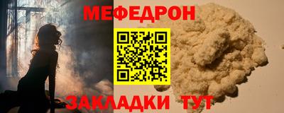 ГАЛЛЮЦИНОГЕННЫЕ ГРИБЫ Волжск